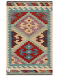 Maimana Afghanistan Kilim Rug - 122 x 75 cm - Handmade