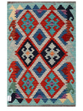 Maimana Afghanistan Kilim Rug - 122 x 80 cm - Handmade