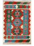 Maimana Afghanistan Kilim Rug - 114 x 75 cm - Handmade