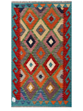 Maimana Afghanistan Kilim Rug - 133 x 76 cm - Handmade