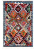 Maimana Afghanistan Kilim Rug - 120 x 77 cm - Handmade