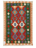 Maimana Afghanistan Kilim Rug - 123 x 80 cm - Handmade