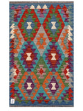 Maimana Afghanistan Kilim Rug - 124 x 76 cm - Handmade