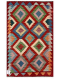 Maimana Afghanistan Kilim Rug - 127 x 78 cm - Handmade