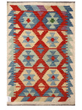Maimana Afghanistan Kilim Rug - 120 x 79 cm - Handmade