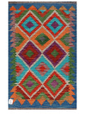 Maimana Afghanistan Kilim Rug - 124 x 79 cm - Handmade