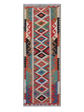 Maimana Afghanistan Kilim Rug - 190 x70 cm - Handmade