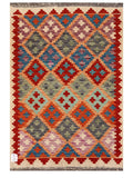 Maimana Afghanistan Kilim Rug - 120 x 81 cm - Handmade