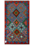 Maimana Afghanistan Kilim Rug - 134 x 77 cm - Handmade