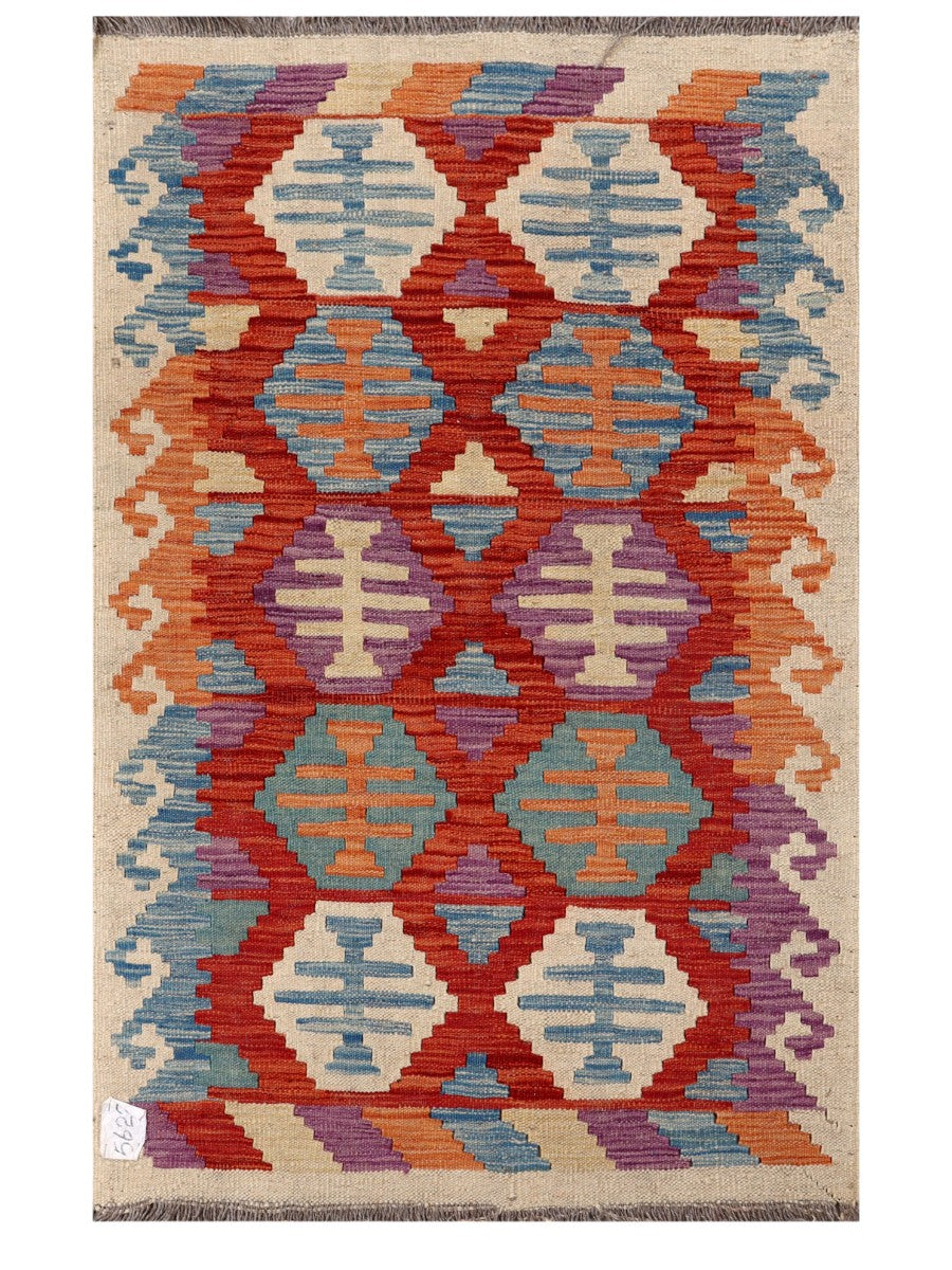 Maimana Afghanistan Kilim Rug - 121 x 77 cm - Handmade