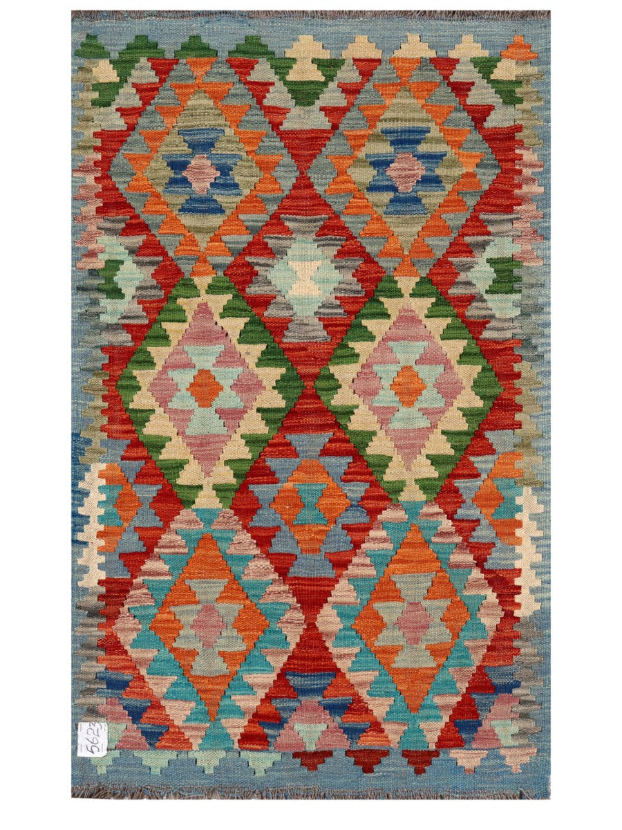 Maimana Afghanistan Kilim Rug - 125 x 76 cm - Handmade