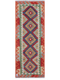 Maimana Afghanistan Kilim Rug - 196 x74 cm - Handmade