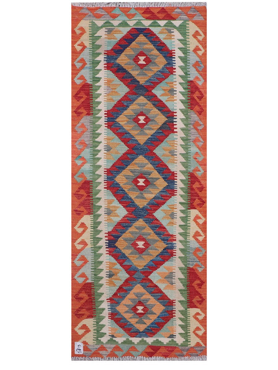 Maimana Afghanistan Kilim Rug - 196 x74 cm - Handmade