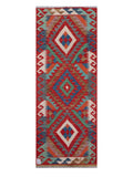 Maimana Afghanistan Kilim Rug - 185 x72 cm - Handmade