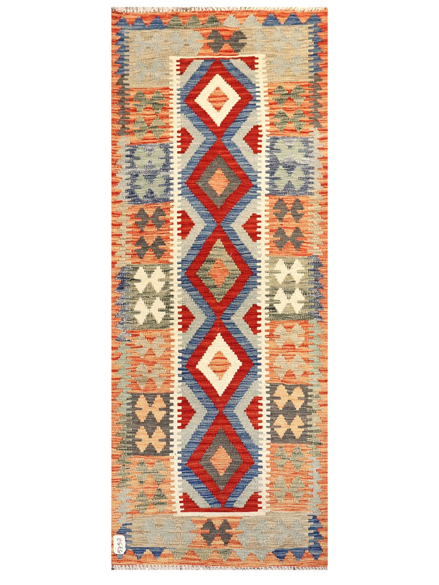 Maimana Afghanistan Kilim Rug - 203 x80 cm - Handmade