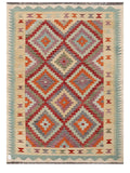 Maimana Afghanistan Kilim Rug - 198 x143 cm - Handmade