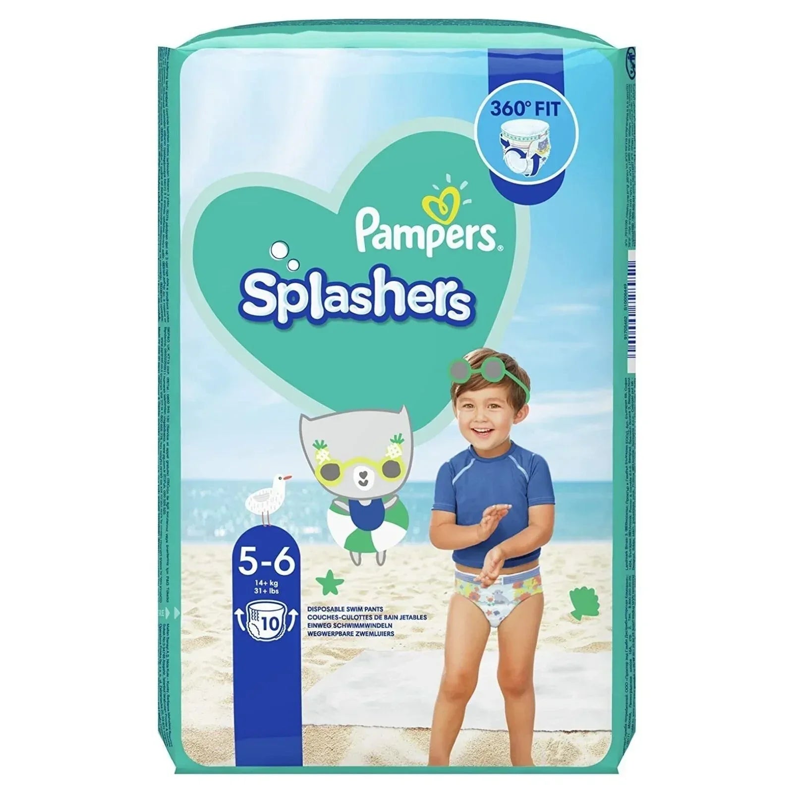 Pampers Splashers Size 5-6 - 10 nappies - Bobobiy