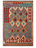 Maimana Afghanistan Kilim Rug - 146 x99 cm - Handmade