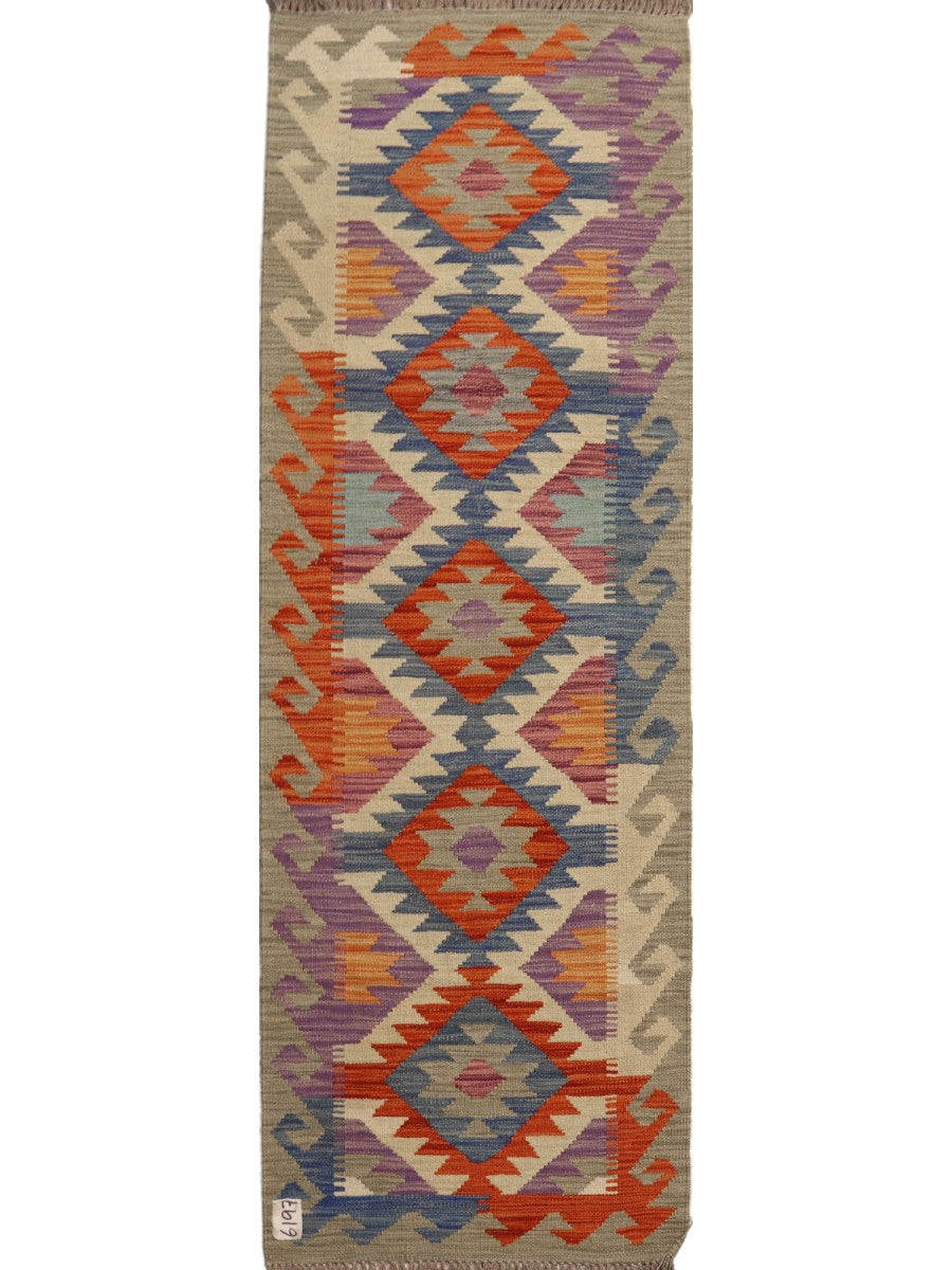 Maimana Afghanistan Kilim Rug - 182 x64 cm - Handmade