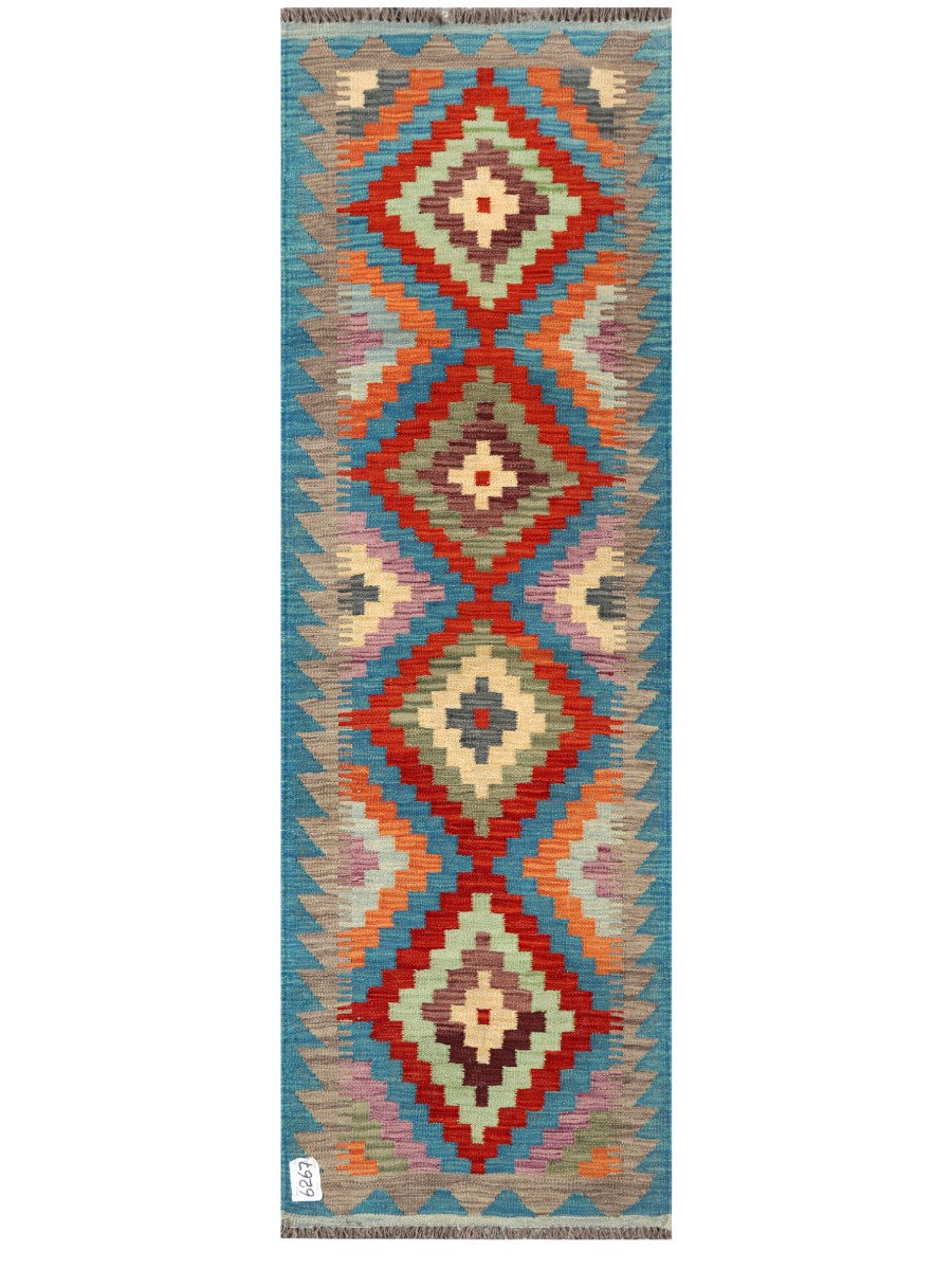 Maimana Afghanistan Kilim Rug - 195 x62 cm - Handmade