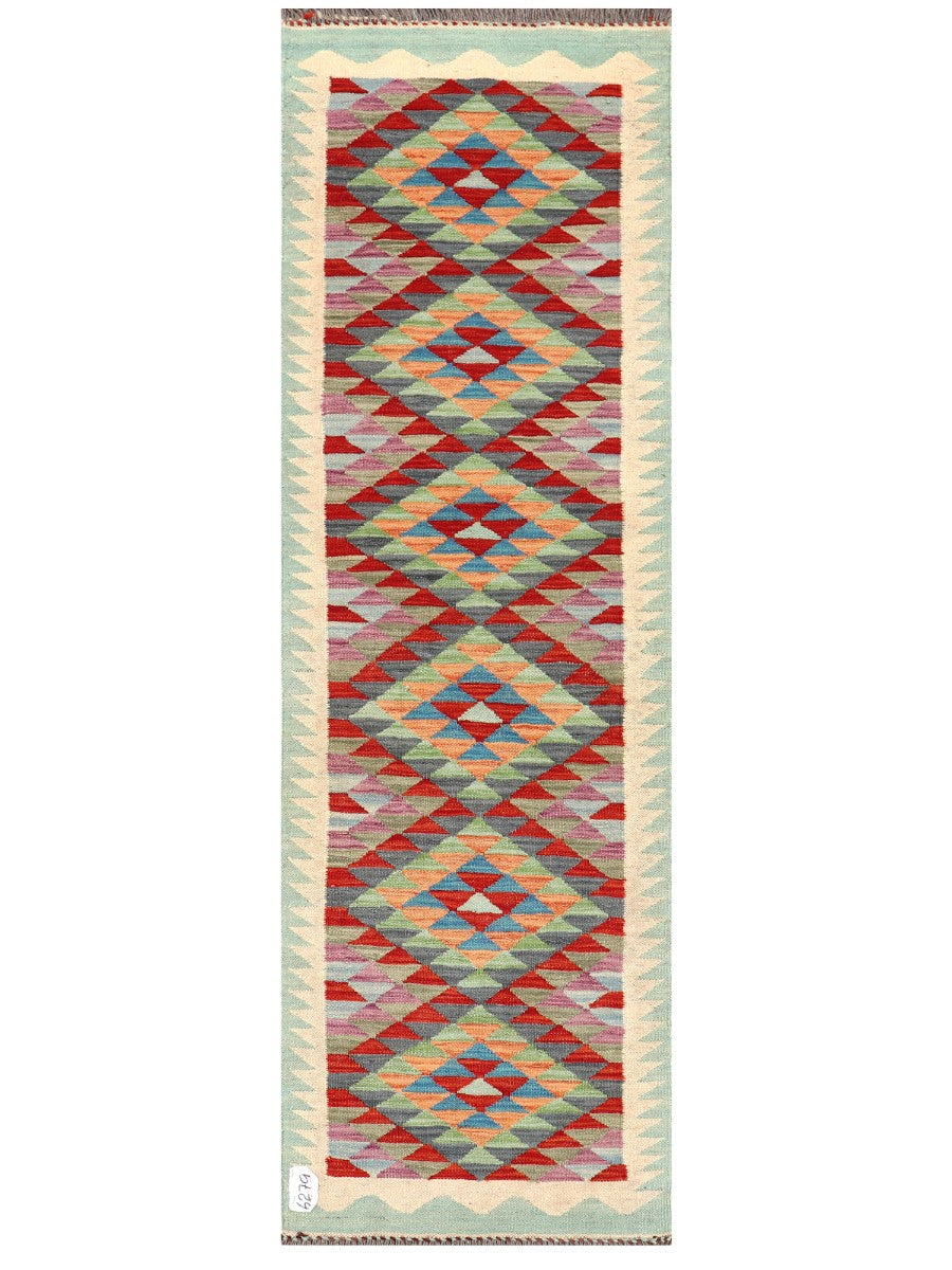 Maimana Afghanistan Kilim Rug - 193 x61 cm - Handmade
