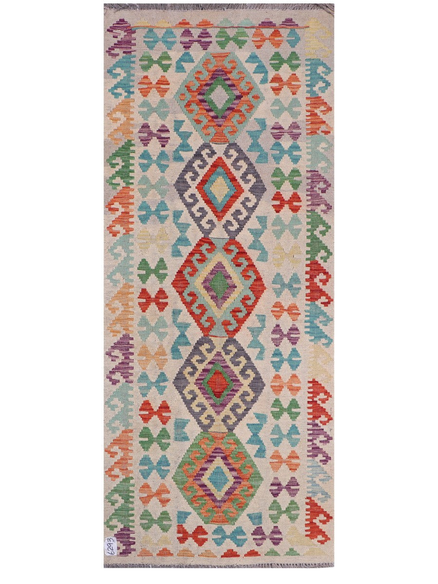 Maimana Afghanistan Kilim Rug - 198 x81 cm - Handmade