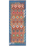 Maimana Afghanistan Kilim Rug - 201 x75 cm - Handmade