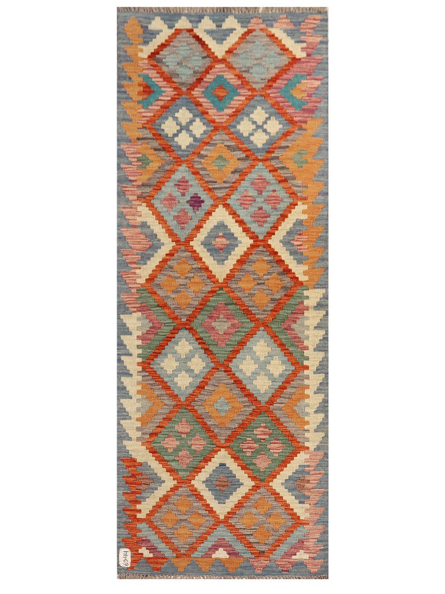 Maimana Afghanistan Kilim Rug - 203 x77 cm - Handmade