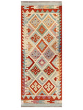 Maimana Afghanistan Kilim Rug - 192 x76 cm - Handmade