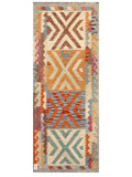 Maimana Afghanistan Kilim Rug - 197 x80 cm - Handmade
