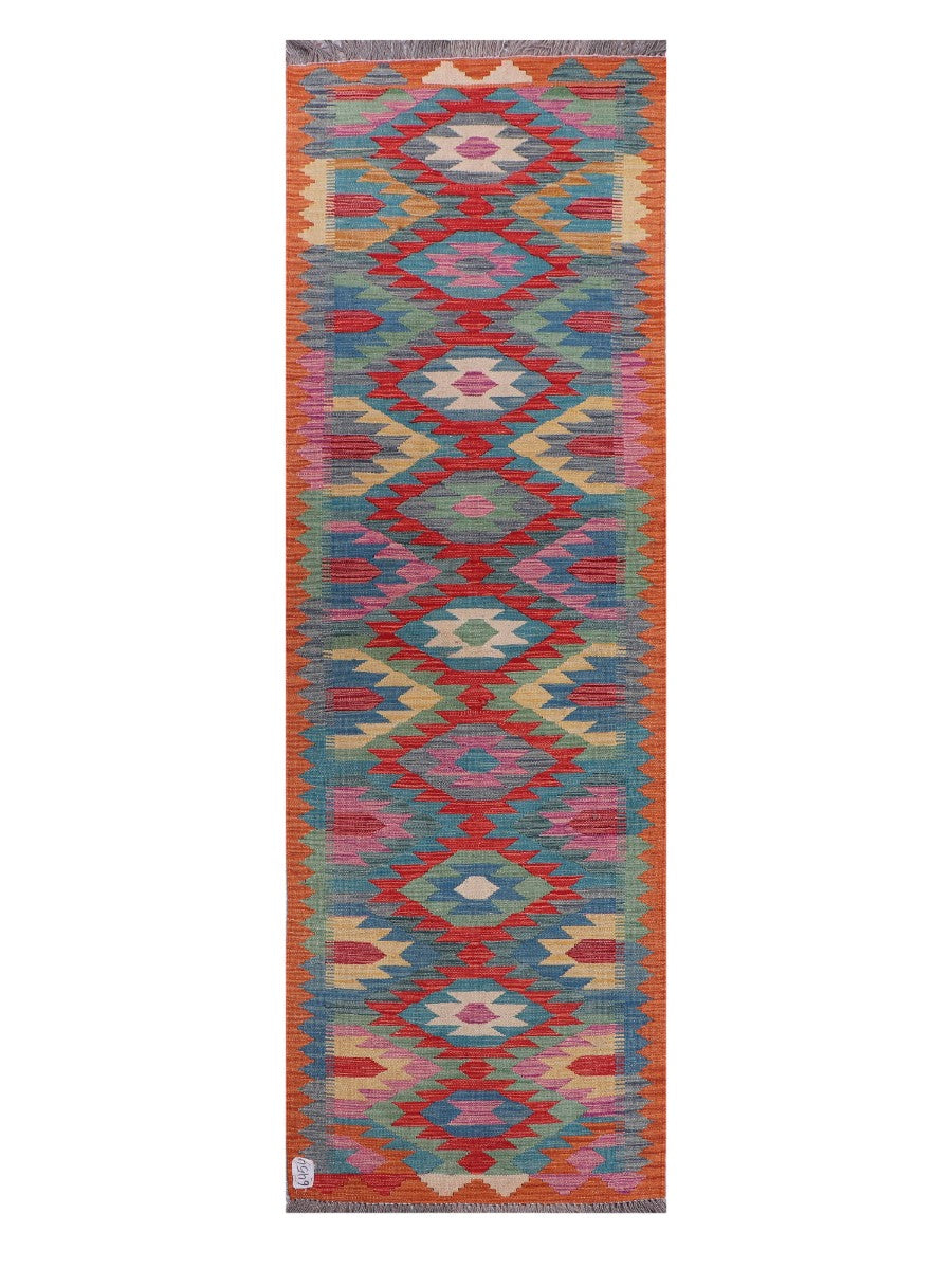 Maimana Afghanistan Kilim Rug - 243 x 79 cm - Handmade