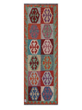 Maimana Afghanistan Kilim Runner - 233 x 79 cm - Handmade