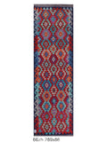 Maimana Afghanistan Kilim Runner - 289 x 86 cm - Handmade