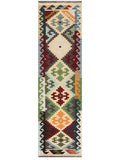 Maimana Afghanistan Kilim Rug - 196 x55 cm - Handmade
