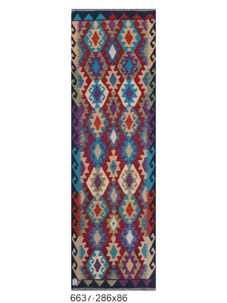 Maimana Afghanistan Kilim Runner - 286 x 86 cm - Handmade
