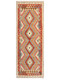 Maimana Afghanistan Kilim Rug - 210 x77 cm - Handmade