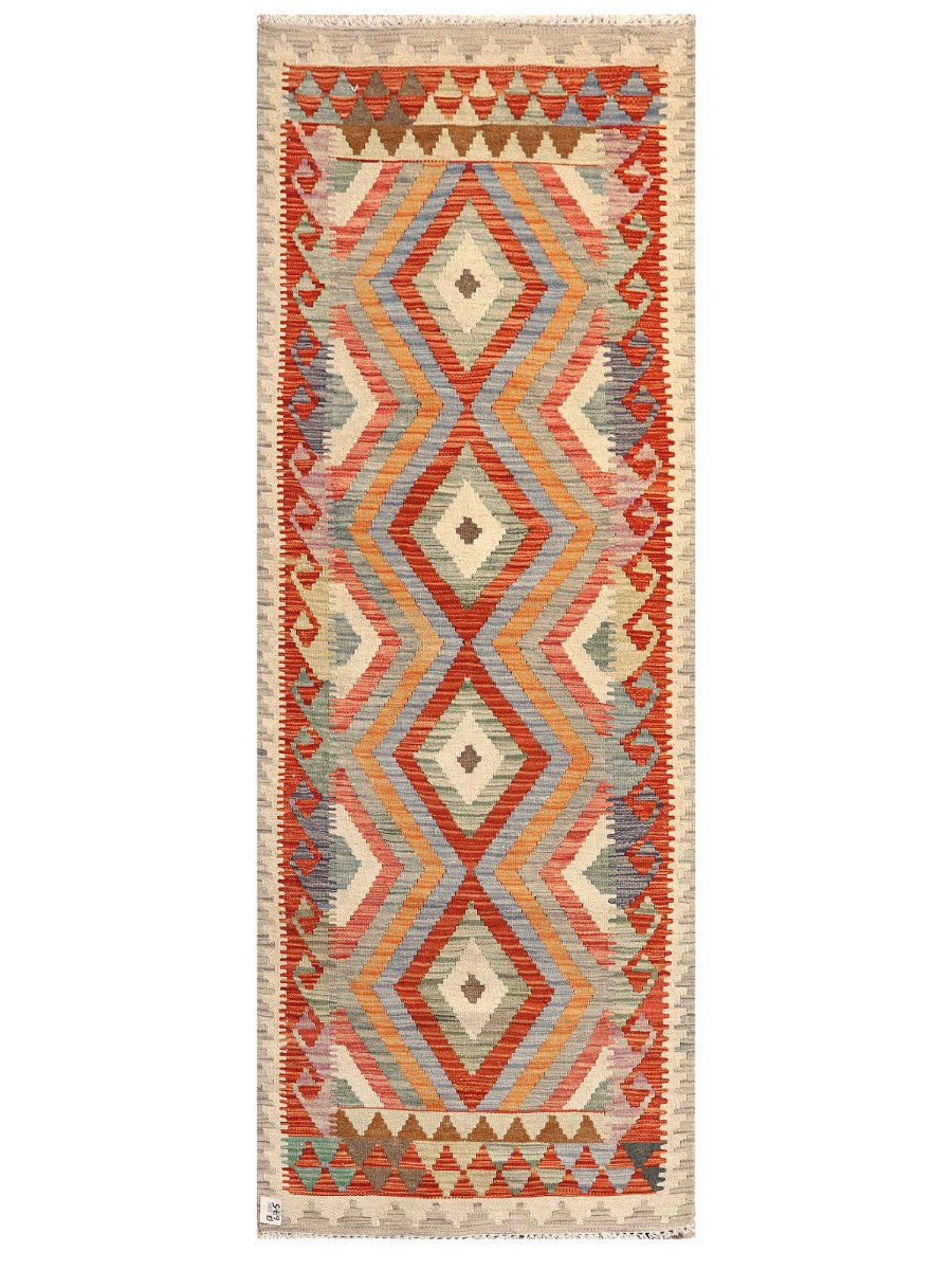 Maimana Afghanistan Kilim Rug - 210 x77 cm - Handmade