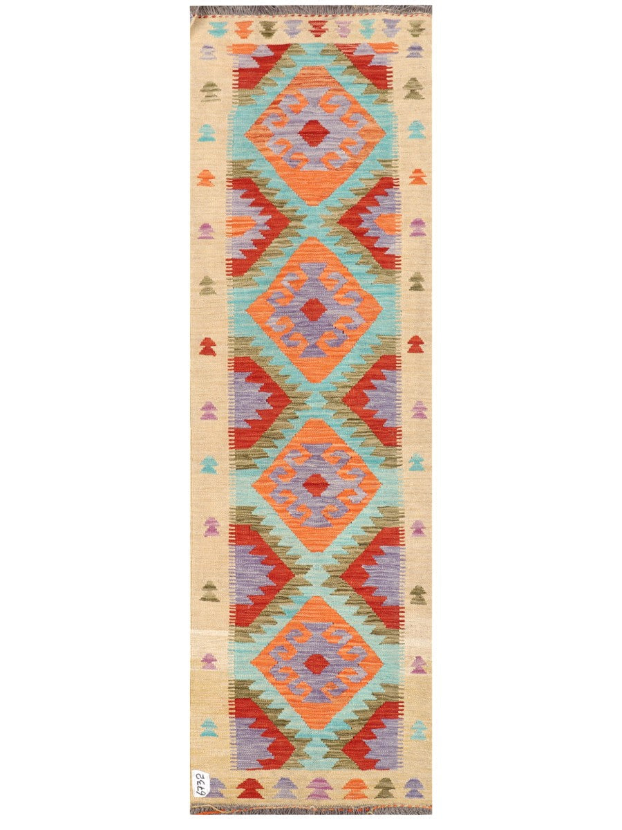 Maimana Afghanistan Kilim Rug - 200 x60 cm - Handmade