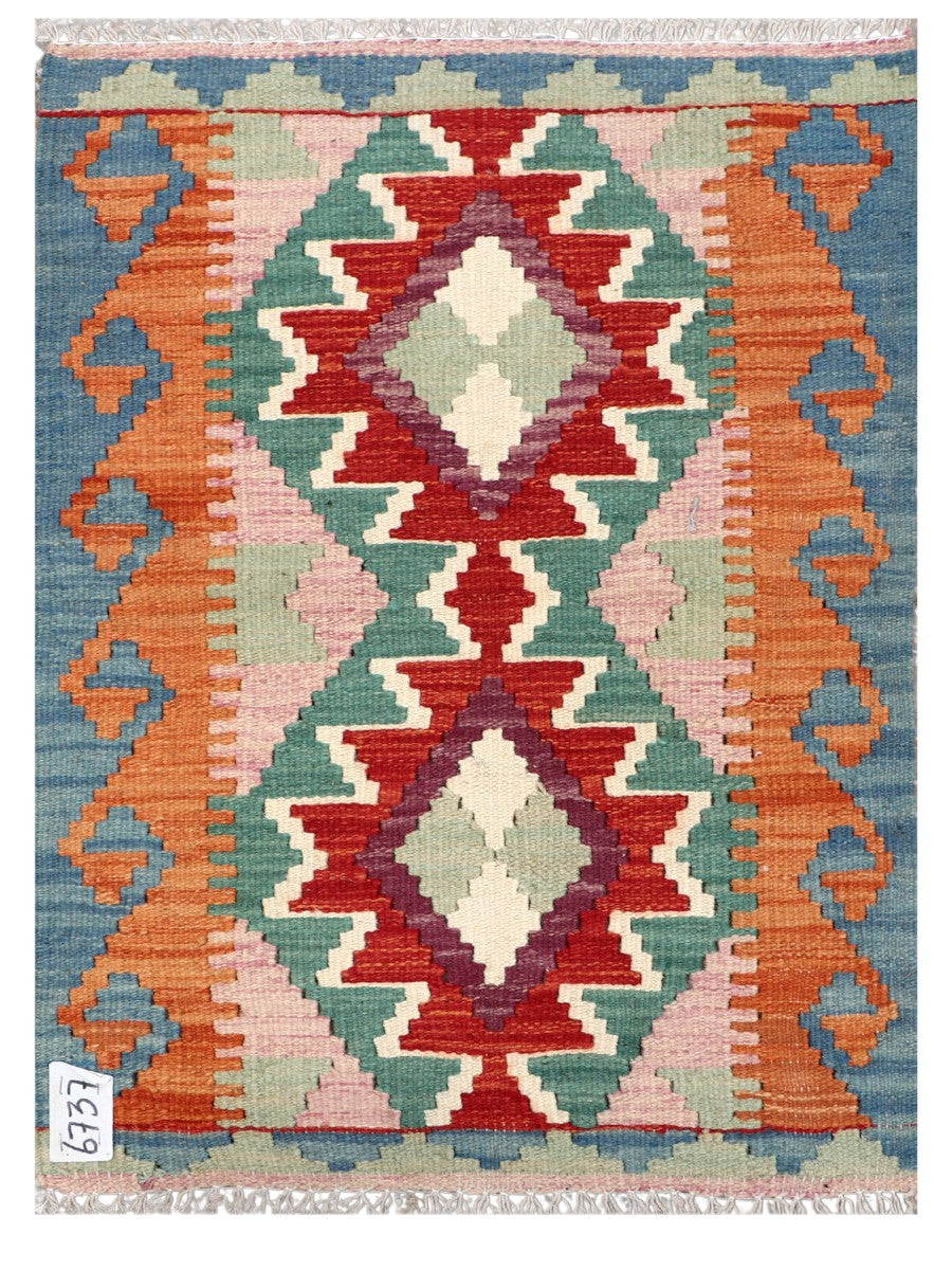 Maimana Afghanistan Kilim Rug - 88 x 65 cm - Handmade