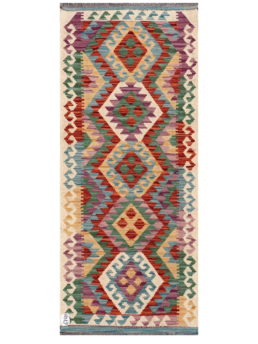 Maimana Afghanistan Kilim Rug - 168 x70 cm - Handmade