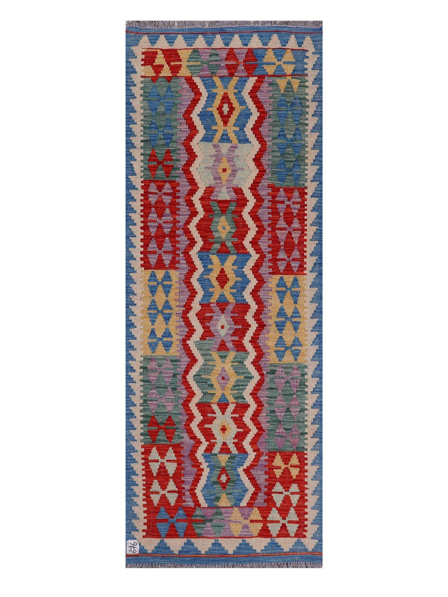 Maimana Afghanistan Kilim Rug - 200 x72 cm - Handmade