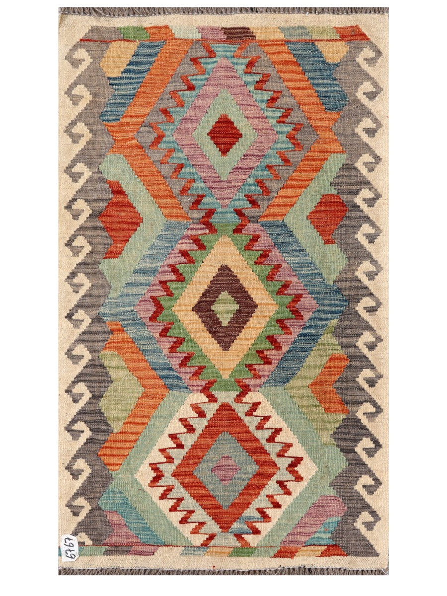Maimana Afghanistan Kilim Rug - 141 x 82 cm - Handmade