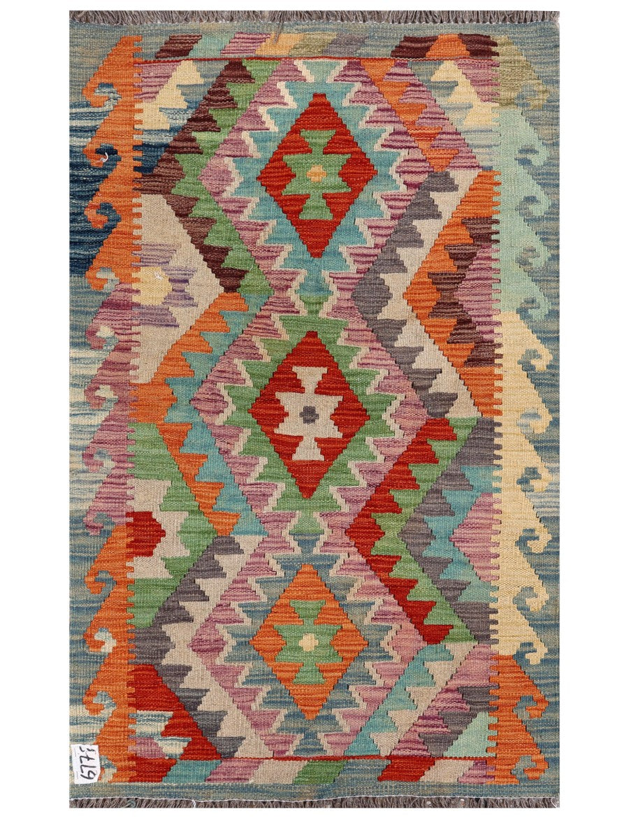 Maimana Afghanistan Kilim Rug - 131 x 80 cm - Handmade