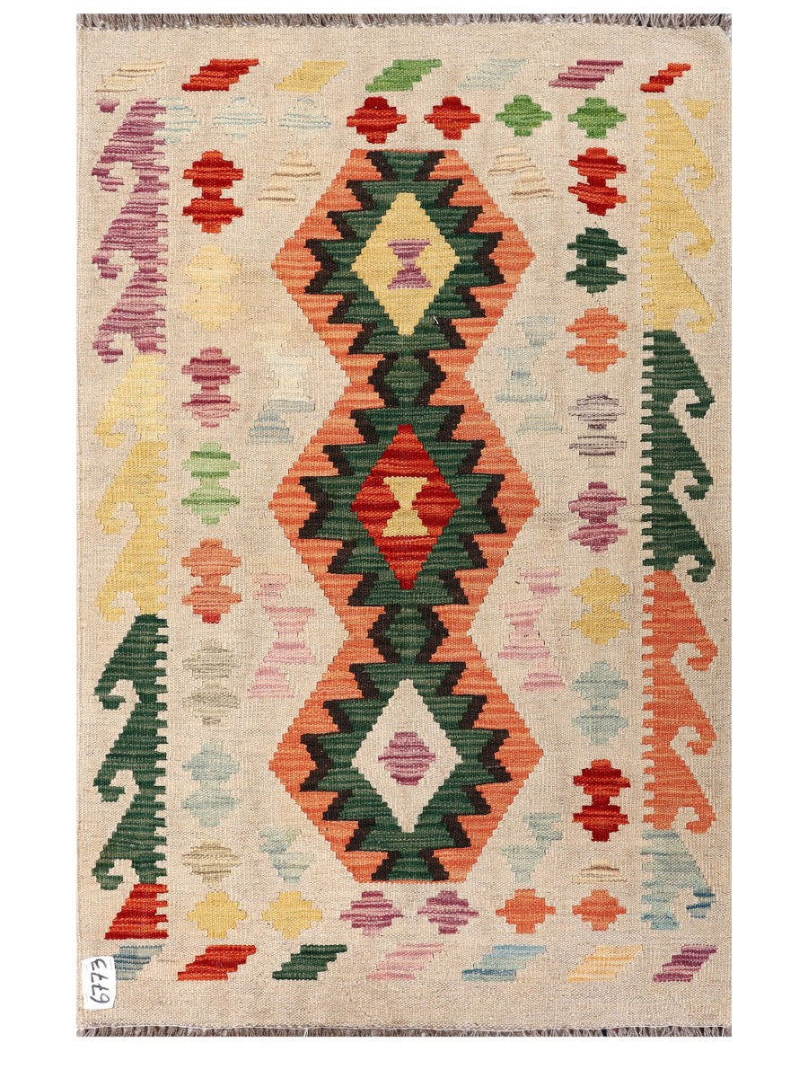 Maimana Afghanistan Kilim Rug - 128 x 82 cm - Handmade