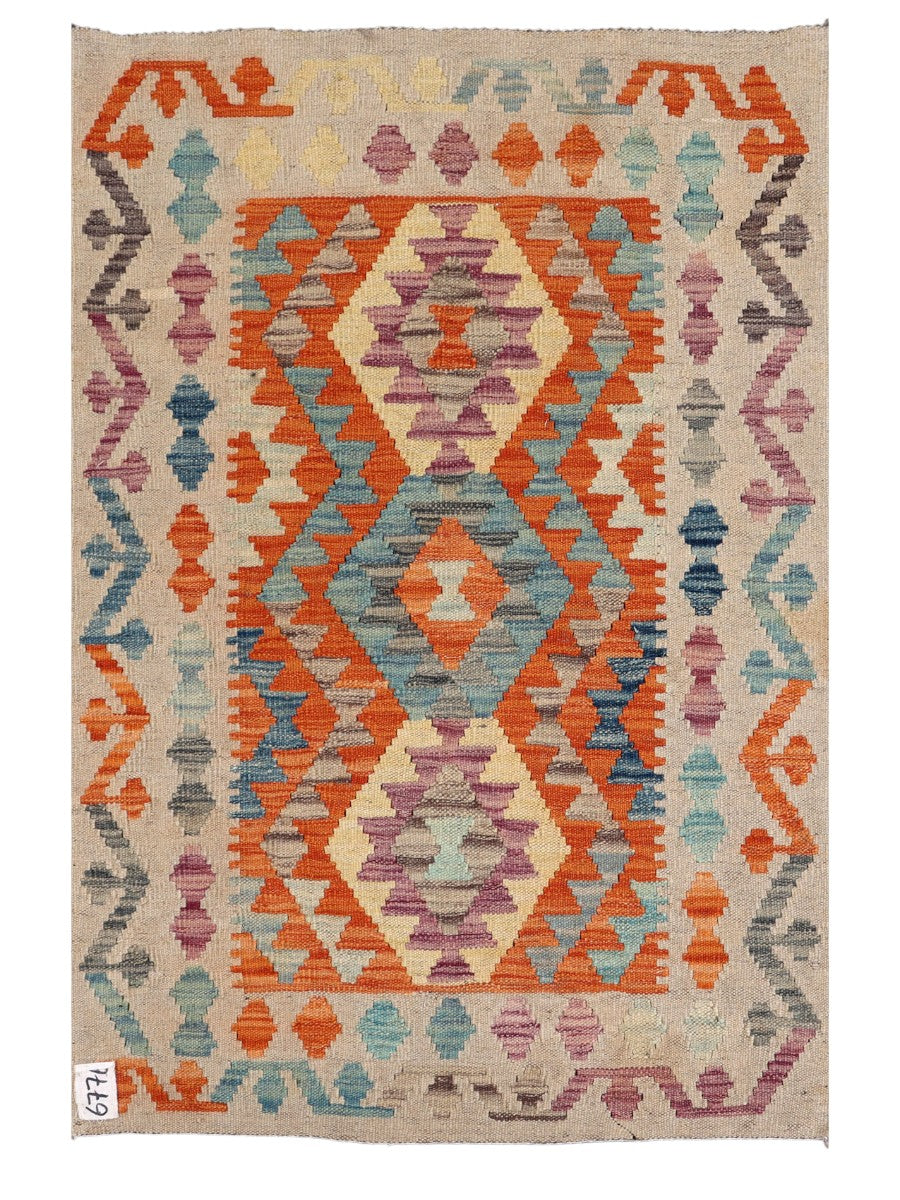 Maimana Afghanistan Kilim Rug - 120 x 80 cm - Handmade