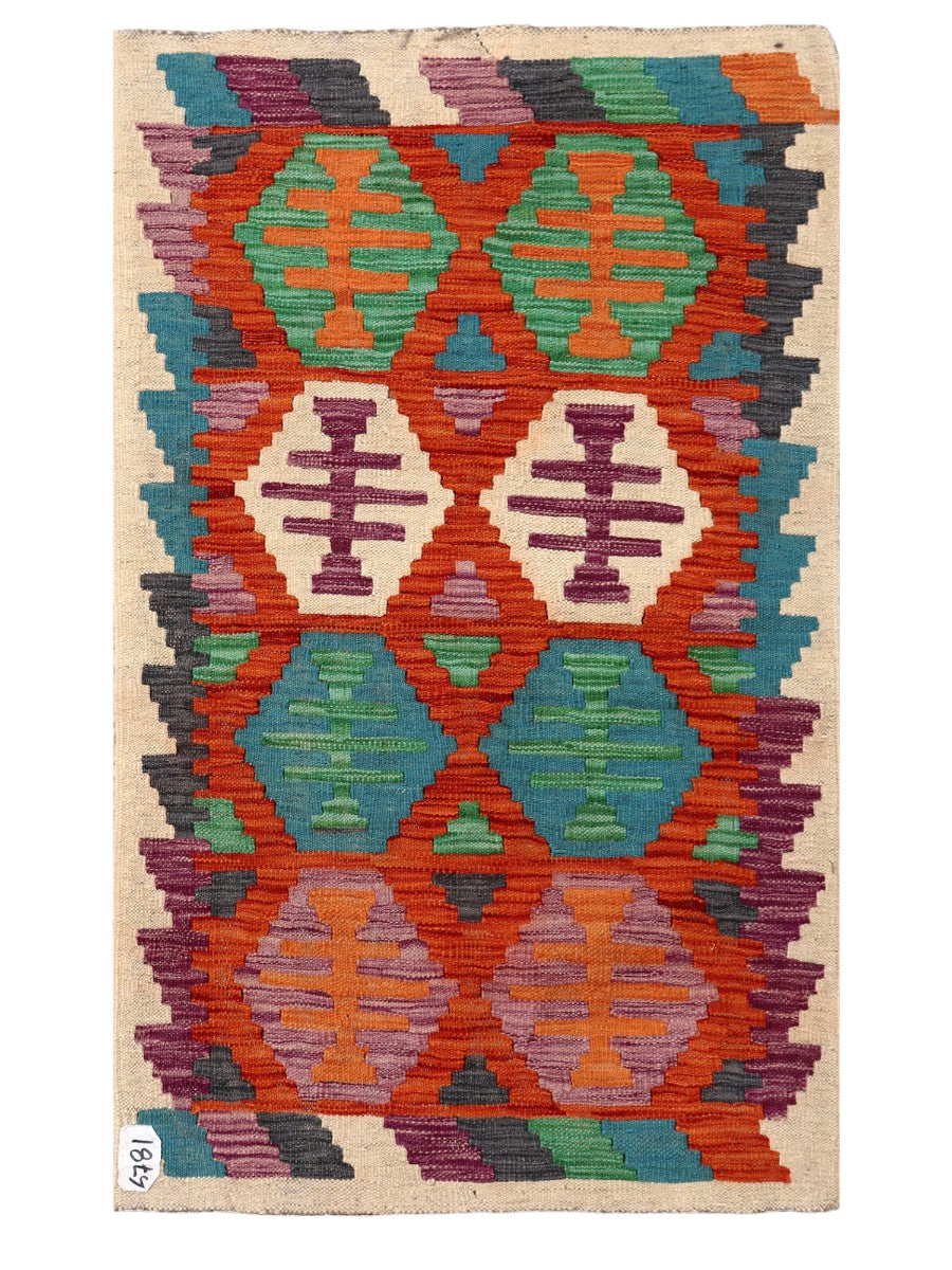 Maimana Afghanistan Kilim Rug - 128 x 77 cm - Handmade