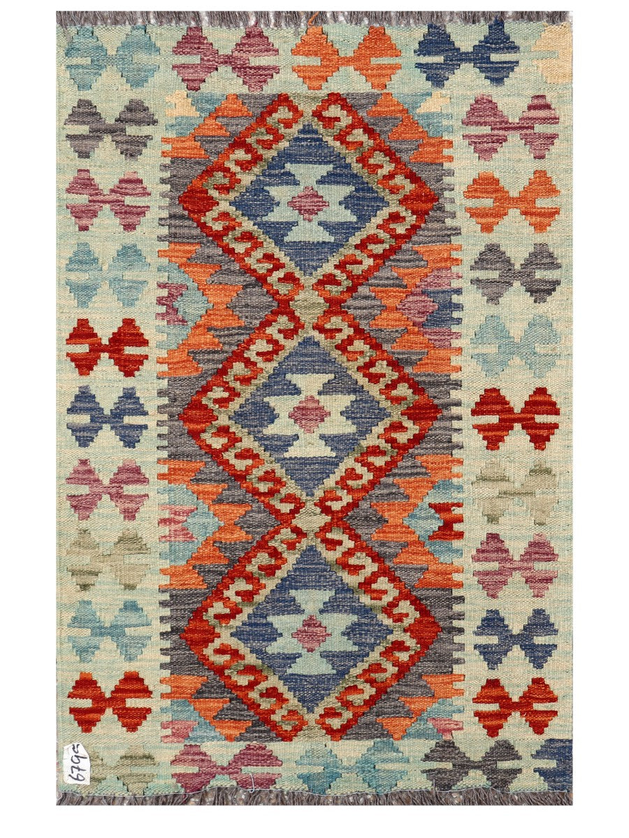 Maimana Afghanistan Kilim Rug - 123 x 80 cm - Handmade