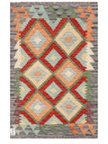 Maimana Afghanistan Kilim Rug - 123 x 79 cm - Handmade