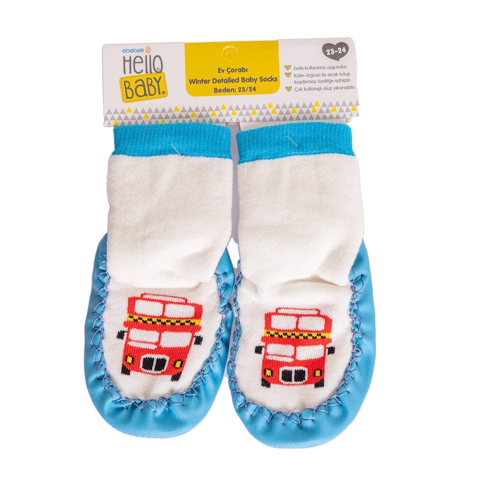 Minissa Baby Boy Pack of 3 Socks - Ecru