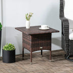 Brown woven rattan-style patio side table with top surface and four metal legs